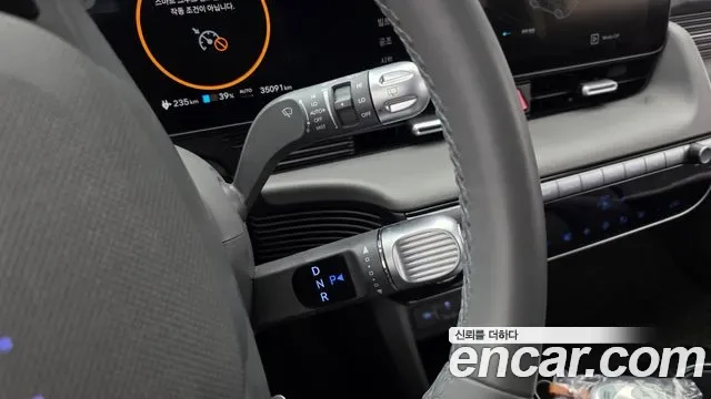 Hyundai Ioniq5 Ionic 5, 2025 — фото 9