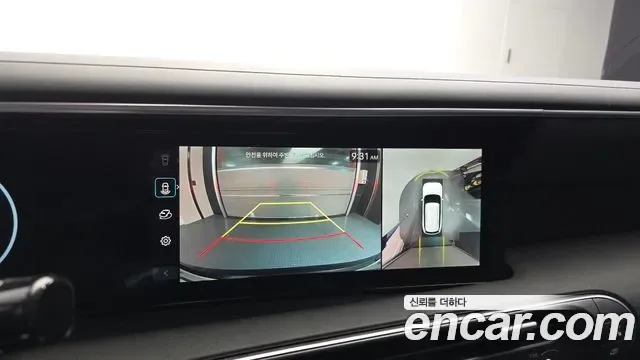 Hyundai Palisade LX3, 2025 — фото 15