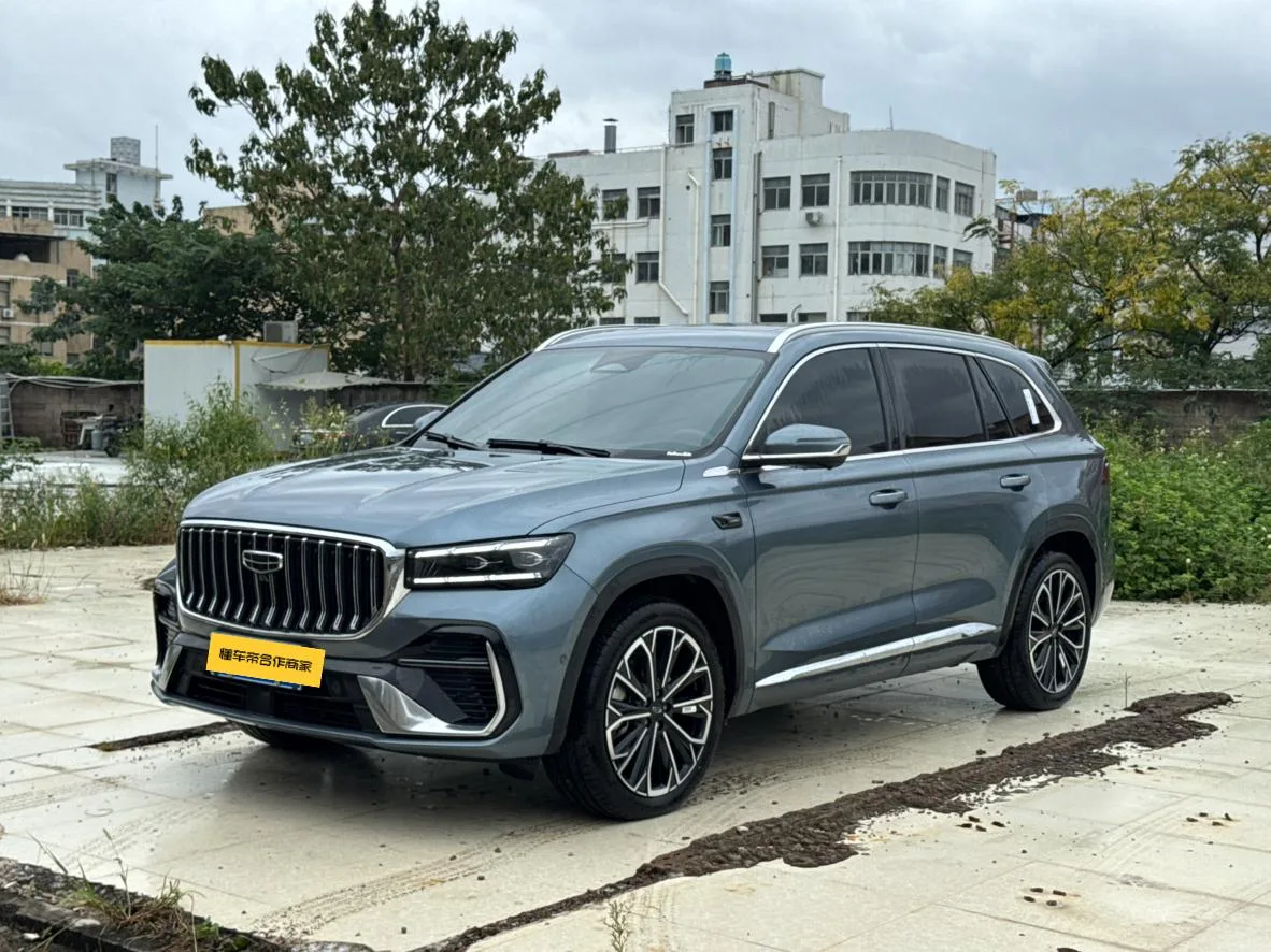 Geely Xingyue L