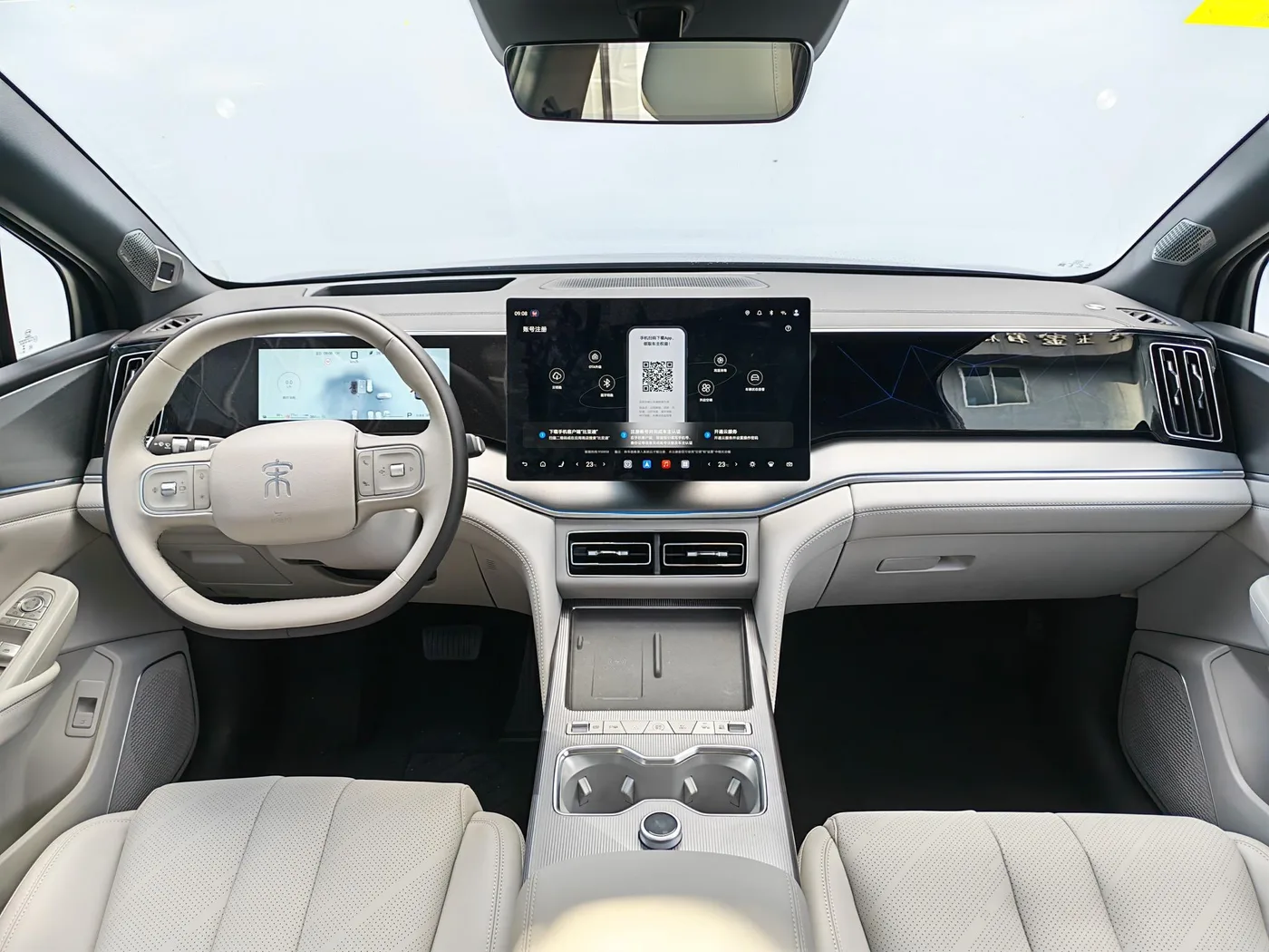 BYD Song Ultra DM, 2026 — фото 12