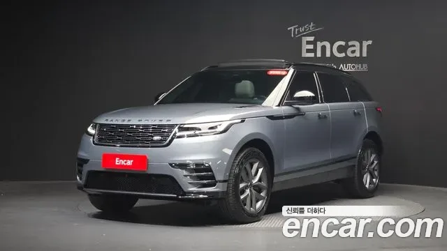 Land Rover Range Rover Velar Range Rover Bella