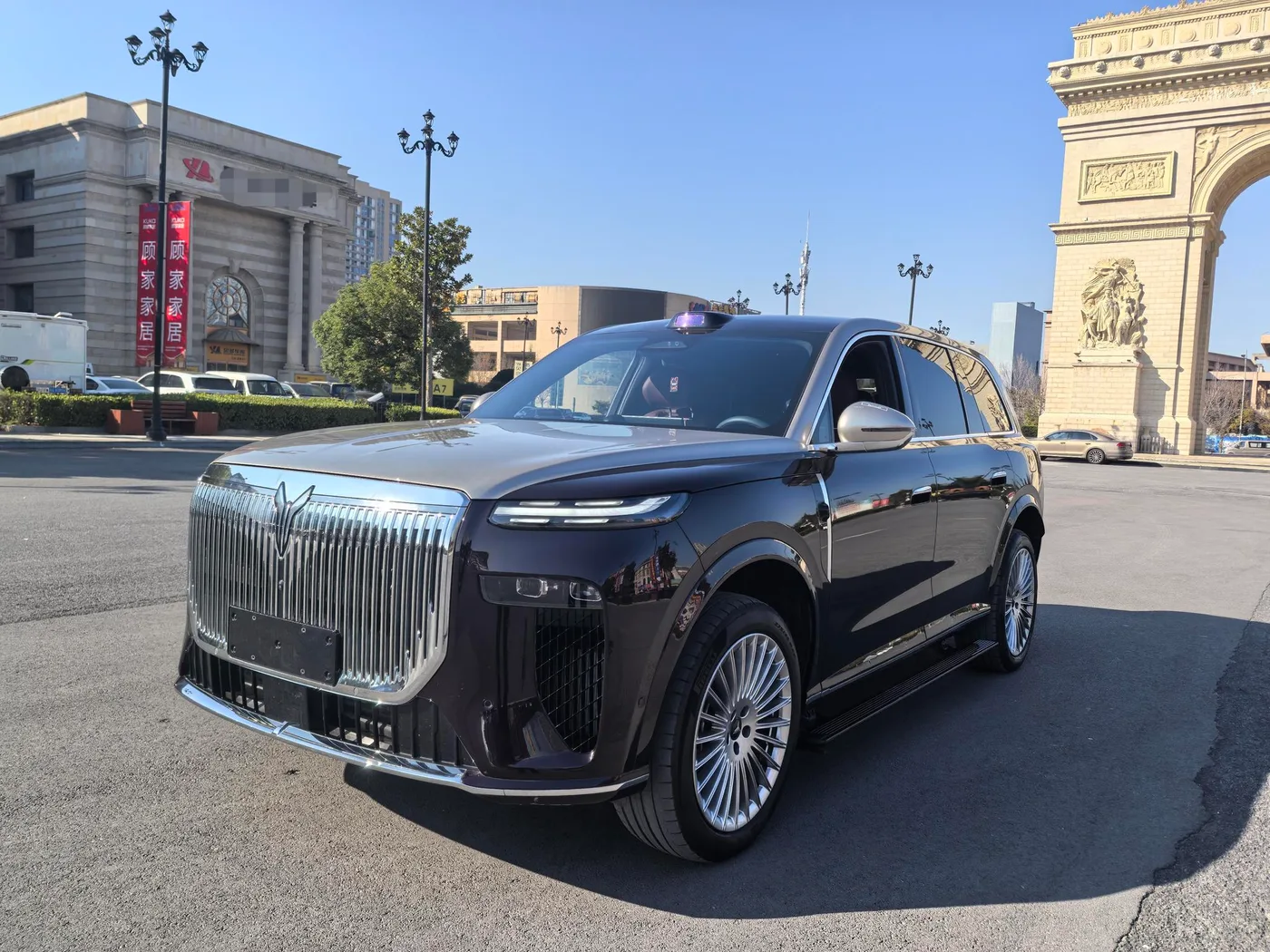 Lantu Taishan PHEV