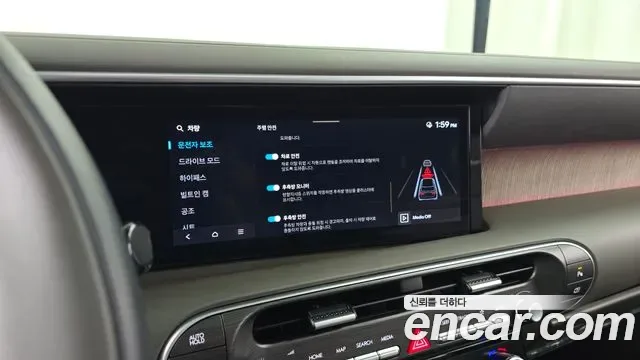 Hyundai Palisade LX3, 2025 — фото 16
