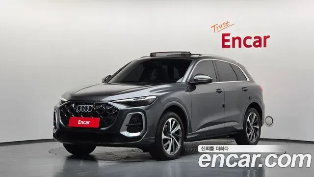 Audi Q5 80A