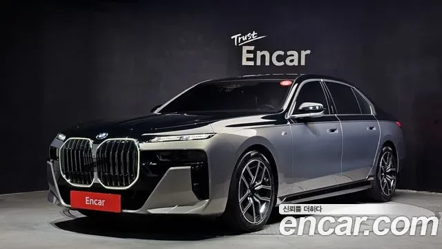BMW 7-Series G70