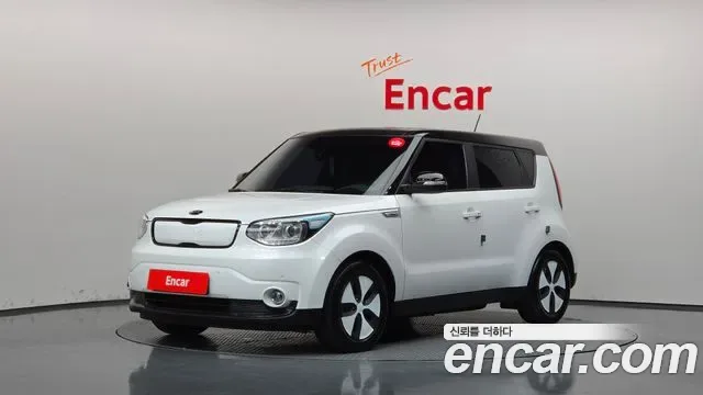 Kia Soul EV