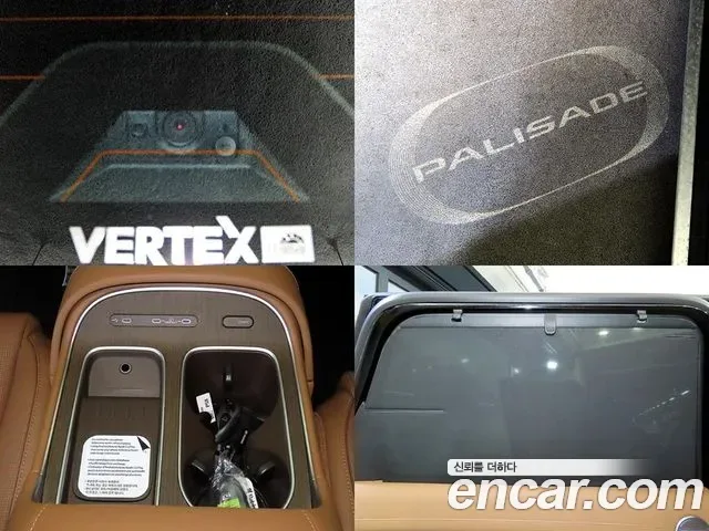 Hyundai Palisade LX3, 2025 — фото 18