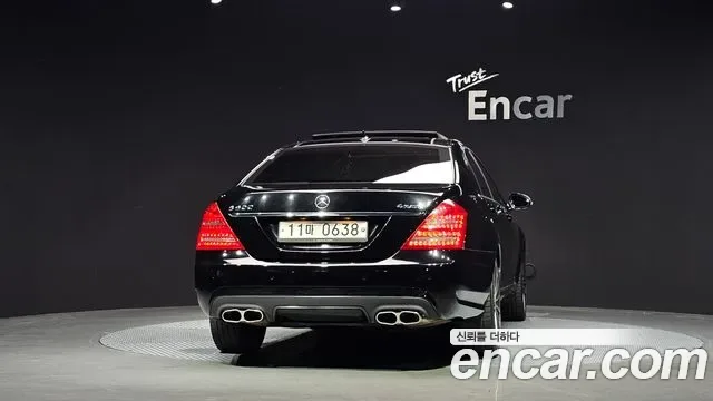 Mercedes-Benz S-Class W221, 2008 — фото 4