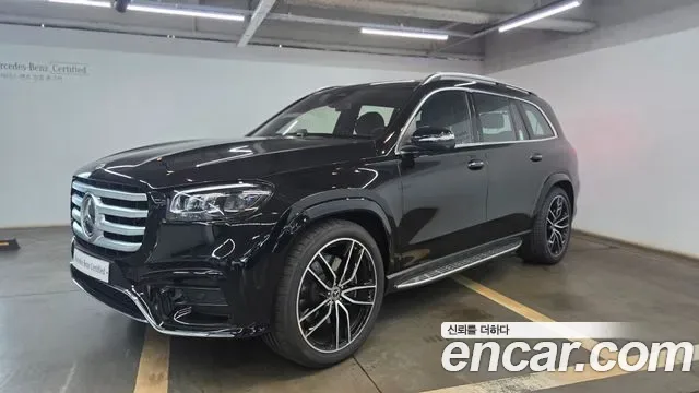Mercedes-Benz Gls-Class X167