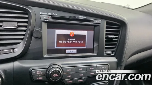 Kia K5 Hybrid, 2013 — фото 14