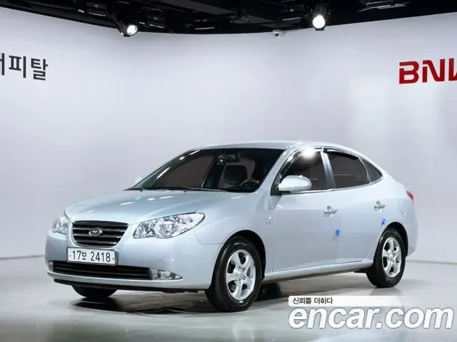 Hyundai Avante HD