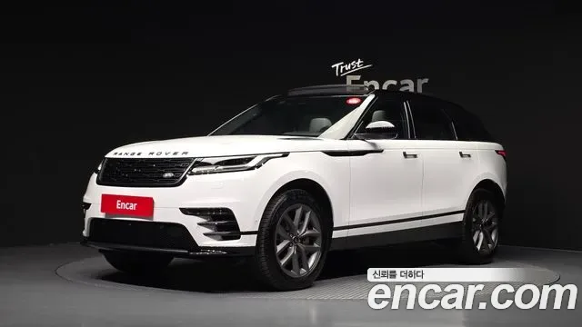 Land Rover Range Rover Velar Range Rover Bella