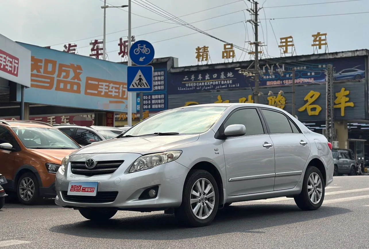 Toyota Corolla