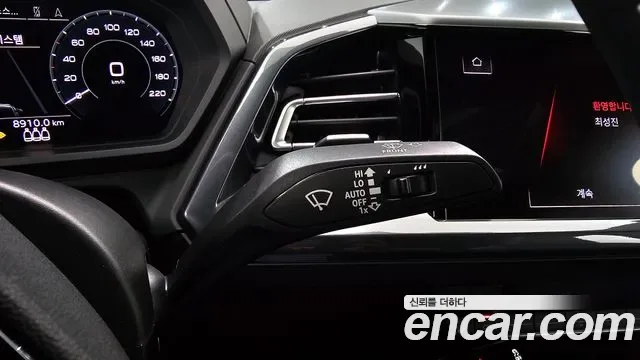 Audi Q4 E-Tron F4, 2025 — фото 29