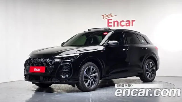 Audi Q5 80A