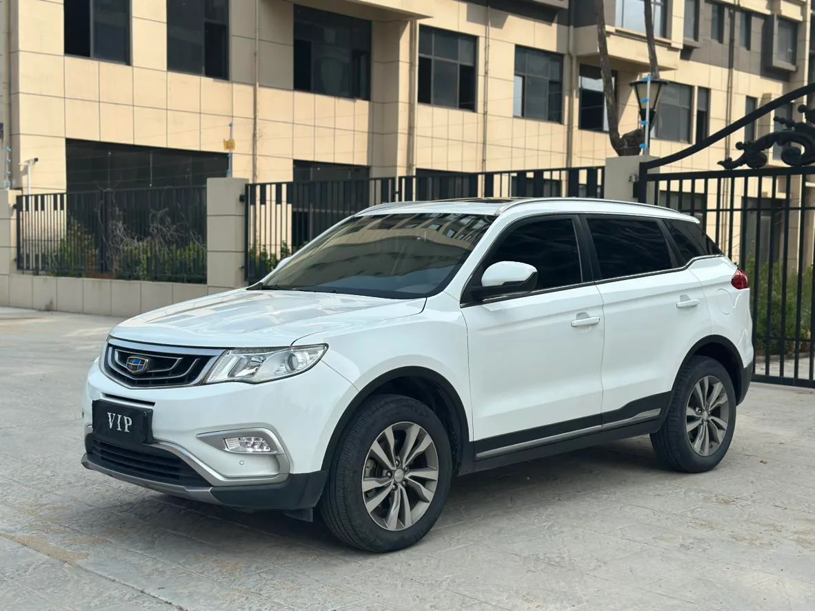 Geely Boyue