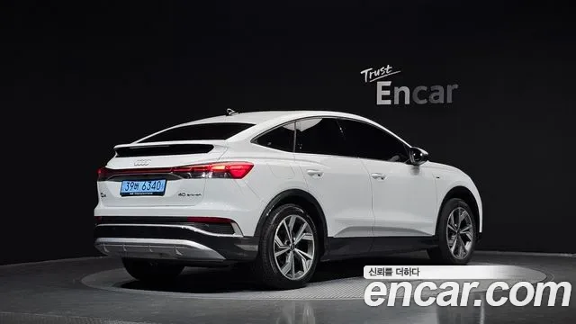 Audi Q4 E-Tron F4, 2022 — фото 2