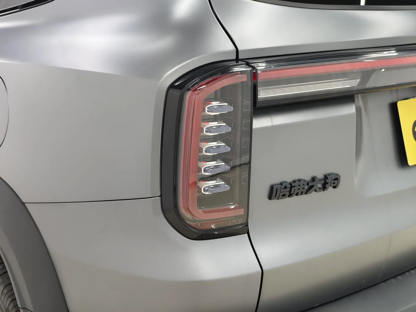 Haval Great Wall Dog, 2026 — фото 20