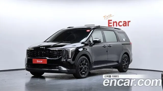 Kia Canival Carnival