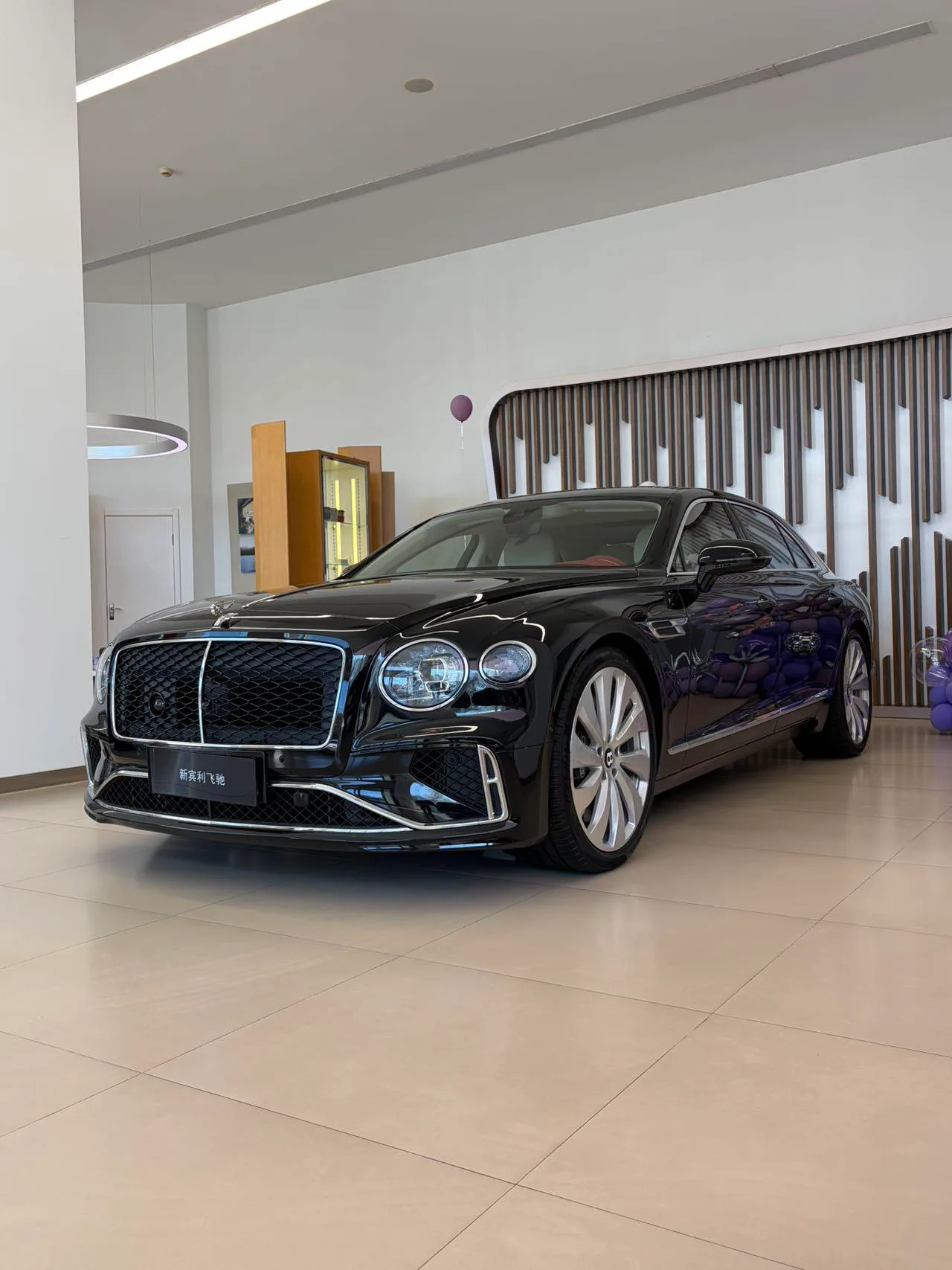 Bentley Flying Spur PHEV