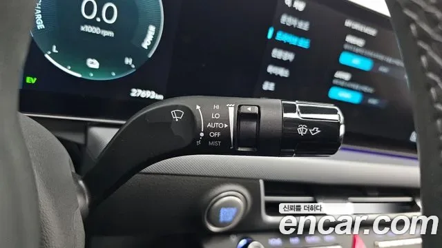 Hyundai Sonata De Edge Hybrid (DN8), 2025 — фото 30