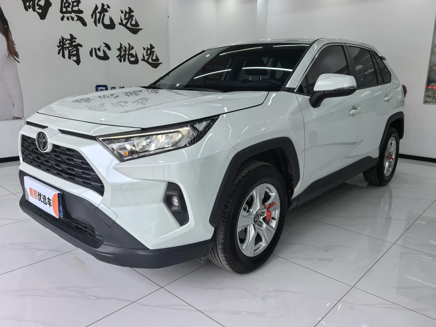 Toyota RAV4 Rongfang