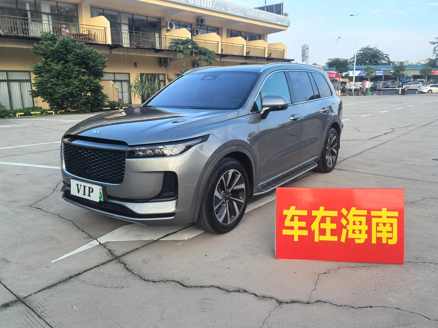 Li Auto Ideal ONE