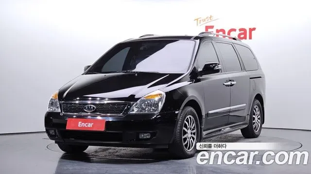 Kia Canival Carnival R