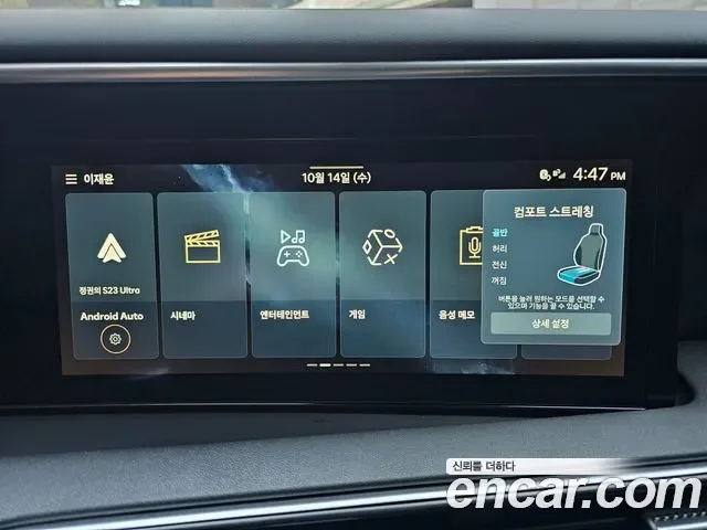 Hyundai Palisade LX3, 2025 — фото 14