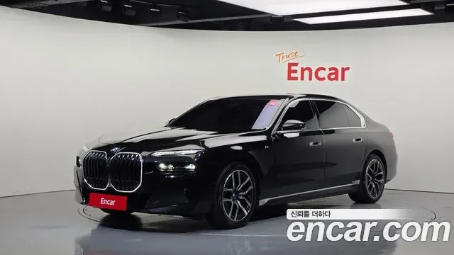 BMW 7-Series G70
