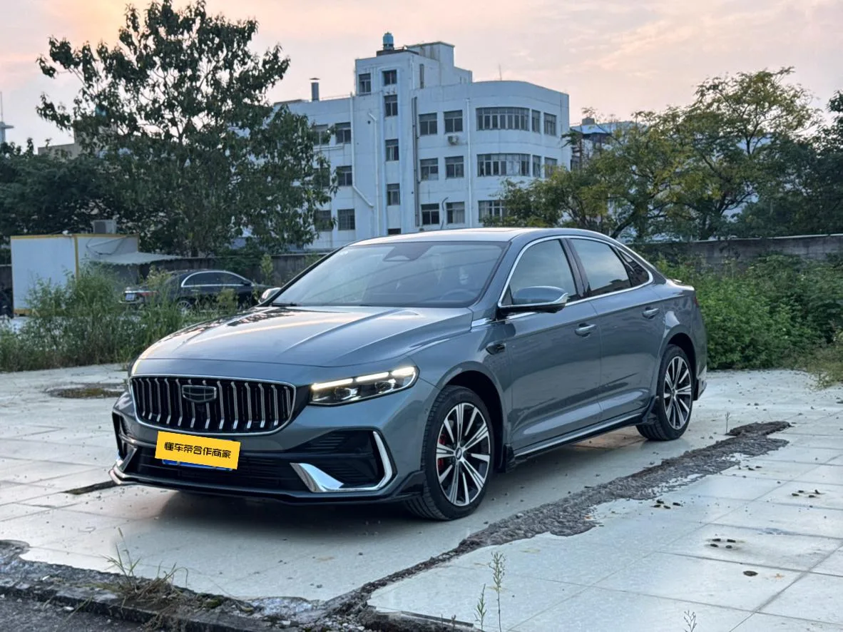 Geely Xing Rui