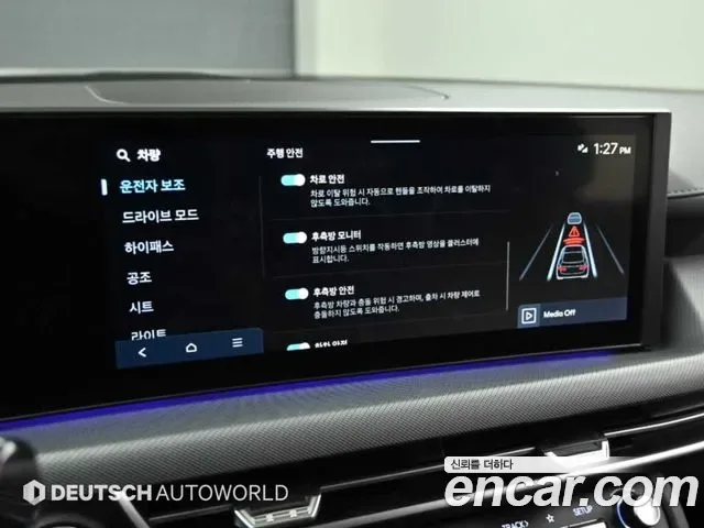 Hyundai Sonata De Edge (DN8), 2025 — фото 17
