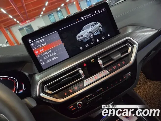 BMW X4 G02, 2025 — фото 9
