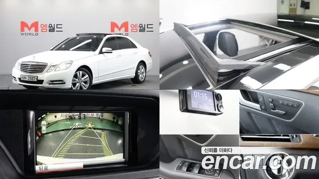 Mercedes-Benz E-Class W212