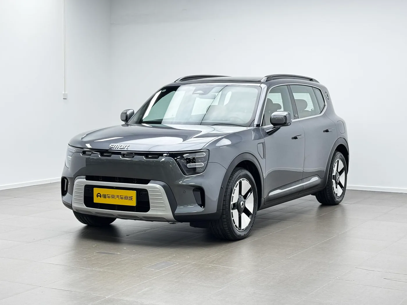 smart Elf #5 EHD super electric hybrid