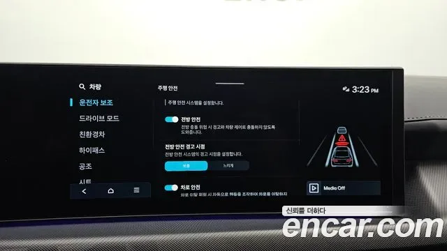 Hyundai Sonata De Edge Hybrid (DN8), 2025 — фото 16