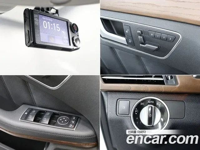 Mercedes-Benz E-Class W212, 2013 — фото 18