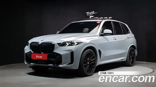 BMW X5 G05
