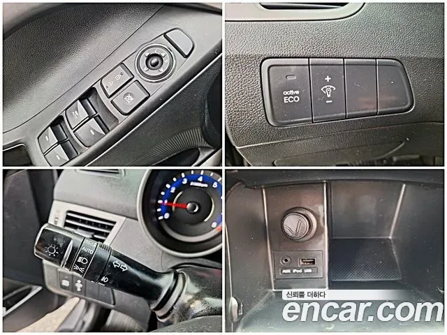 Hyundai Avante MD, 2010 — фото 14