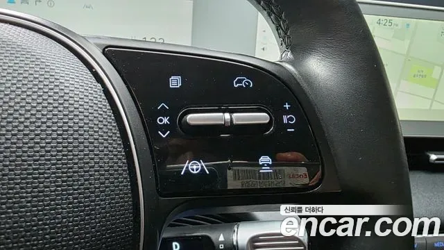 Hyundai Ioniq5 Ionic 5, 2022 — фото 27
