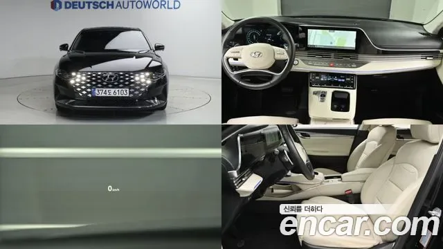 Hyundai Grandeur Ig Hybrid