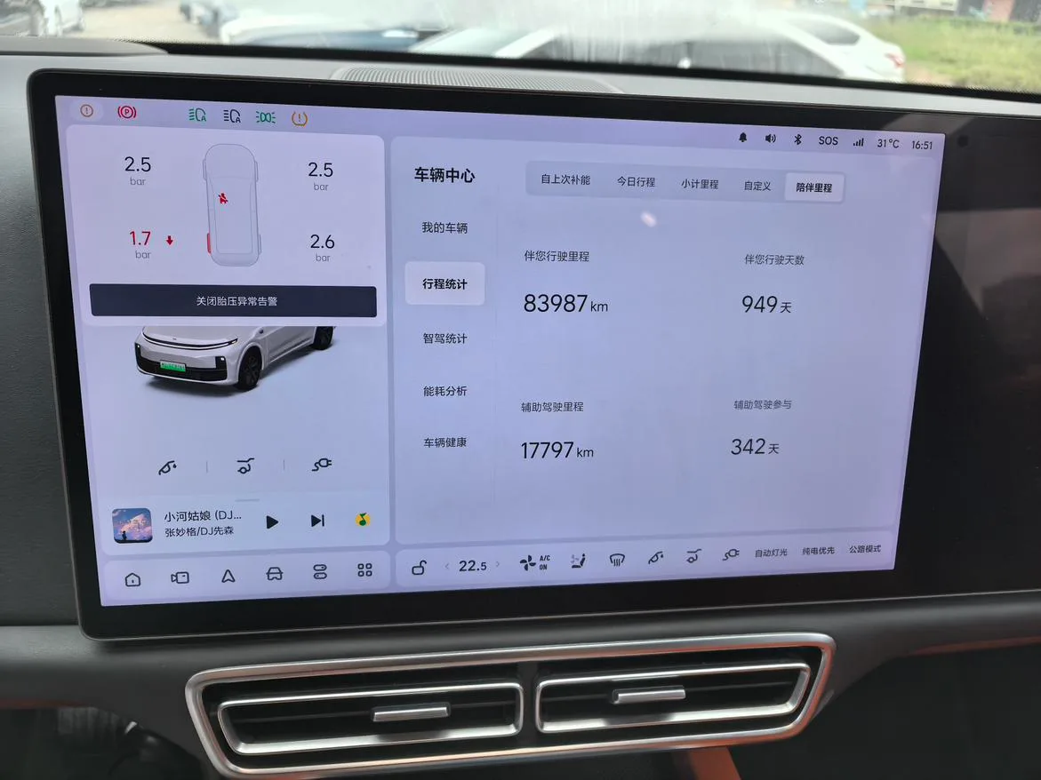 Li Auto Ideal L7, 2023 — фото 10