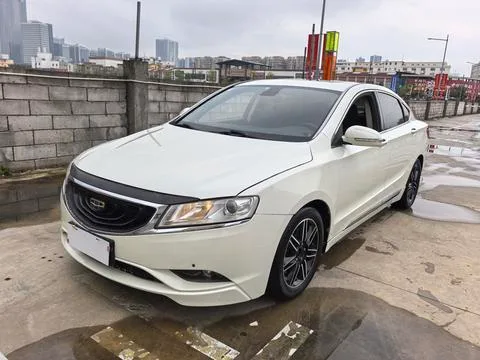 Geely Borui