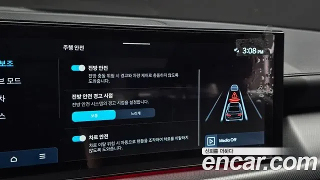 Hyundai Sonata De Edge Hybrid (DN8), 2025 — фото 16