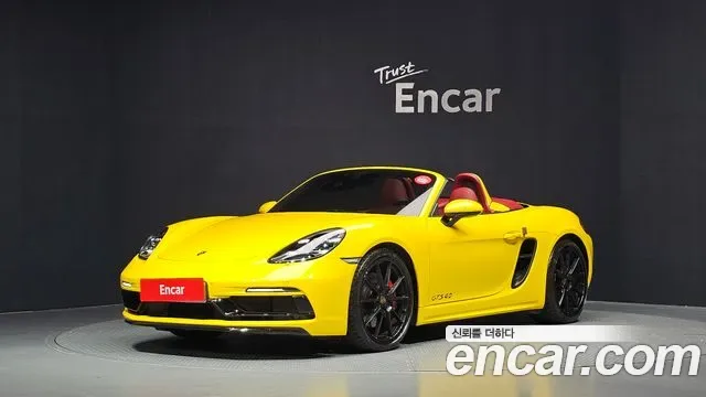 Porsche 718 Baxter