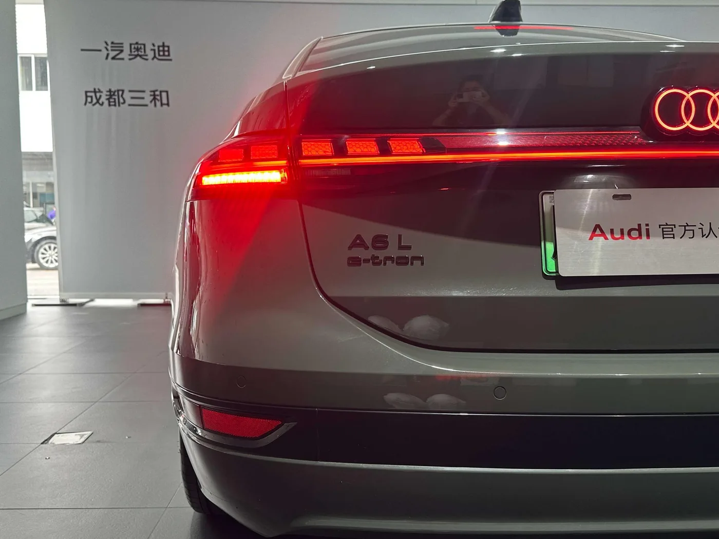 Audi A6L e-tron, 2026 — фото 22