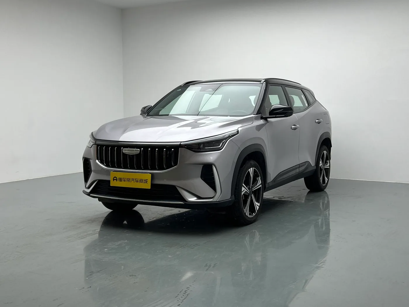 Geely Boyue