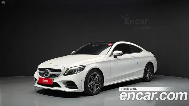 Mercedes-Benz C-Class W205
