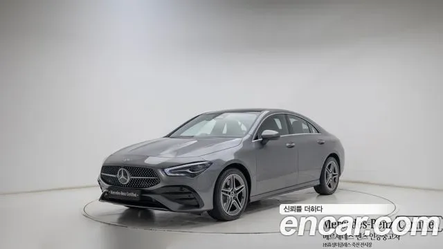 Mercedes-Benz Cla-Class C118