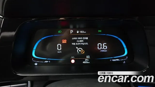 Hyundai Avante CN7, 2025 — фото 8